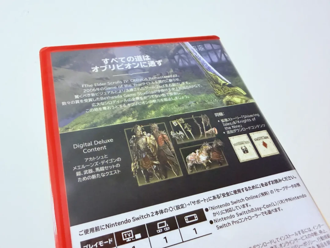 NS2版《湮灭重制版》上线两周:数毛社说“最终令人失望”,玩家却打出9/10,怎么买一篇说清