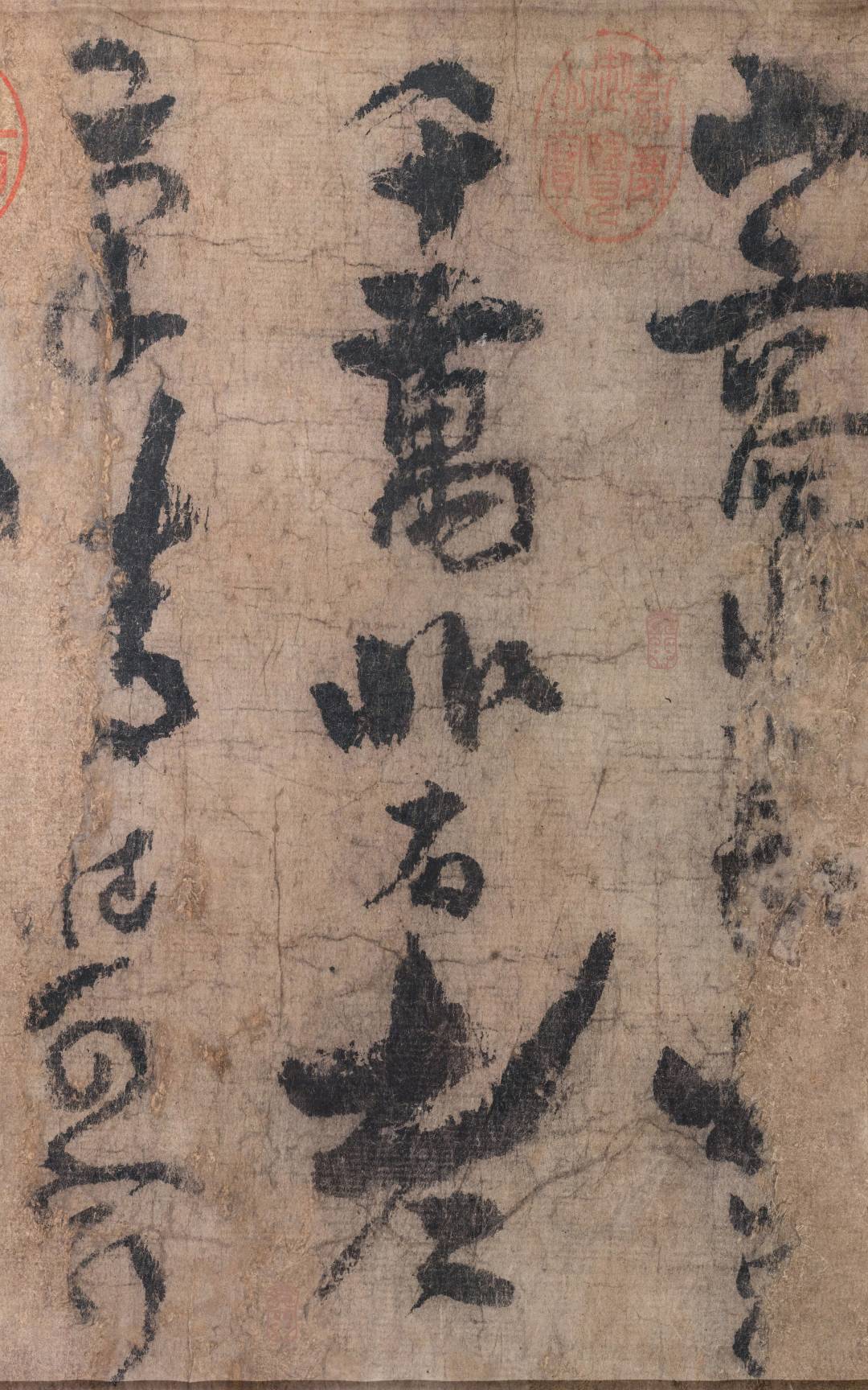 上阳台帖被估价46亿?别上头——它不卖,展期只有半个月,故宫标签还写着