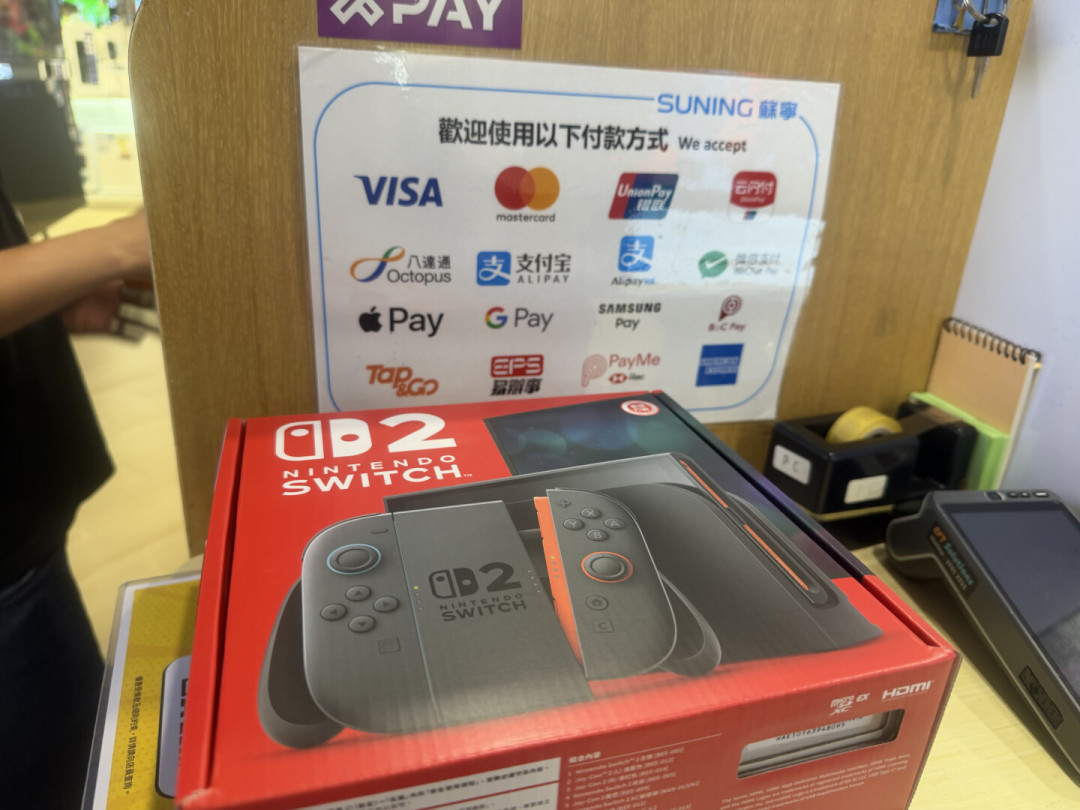 Switch 2涨价倒计时8天,赶着下单的人先别急:各渠道好价对了一遍,5步验机清单收好