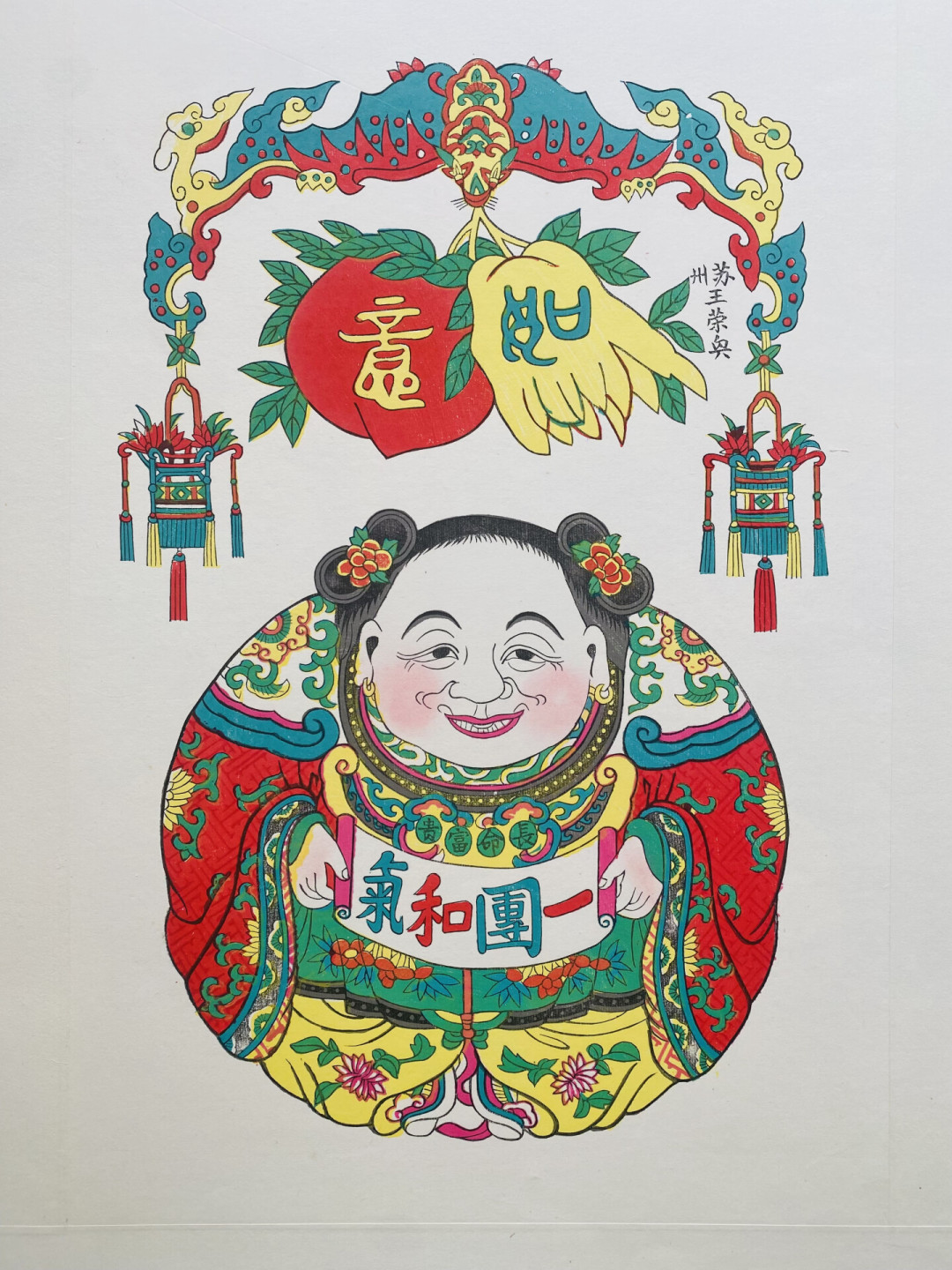 花5000块买的“限量版画”,可能只是一张海报:中国版画入坑速查(附价格带与版号解读)