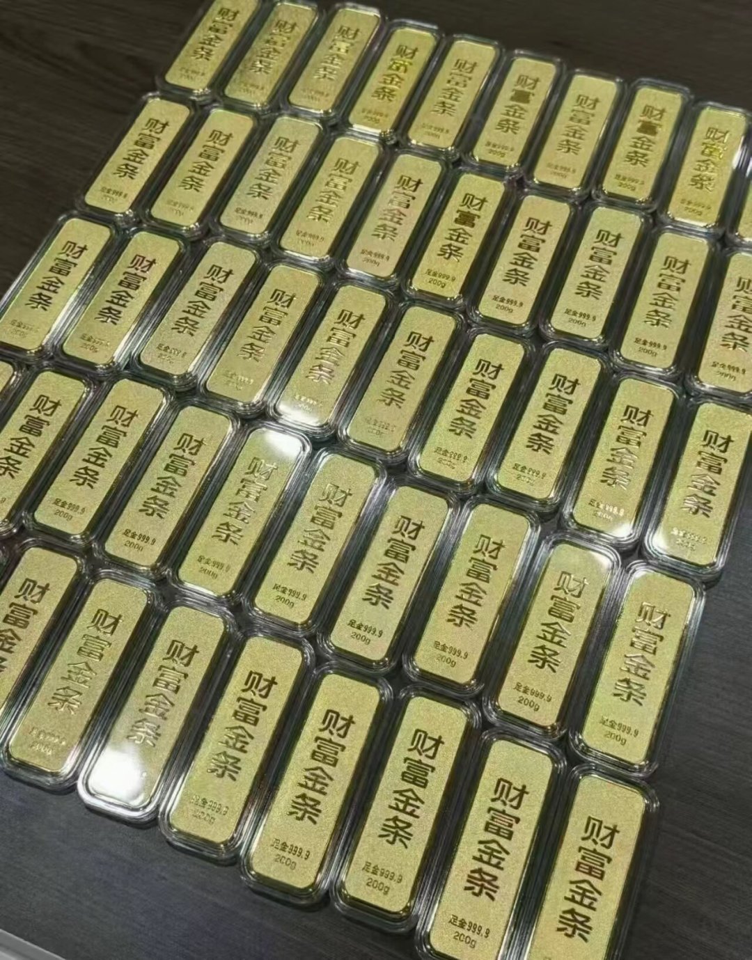 金价破4700美元,德意志银行的年末目标下限快到了:对比六大投行预测,还剩多少空间