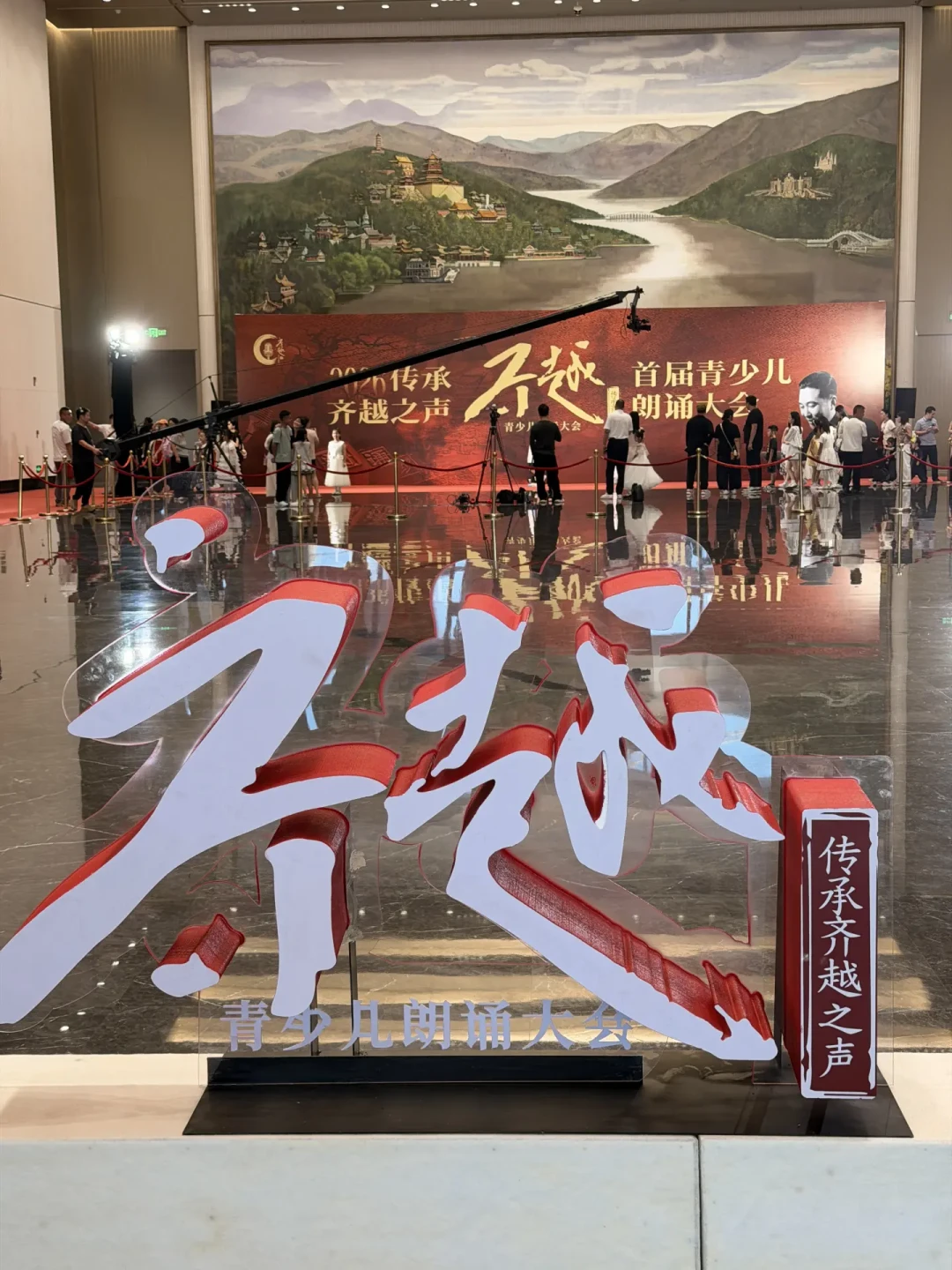 省赛特金奖,国赛只拿银:花2000多带娃冲朗诵国赛的家长,到底买了个什么