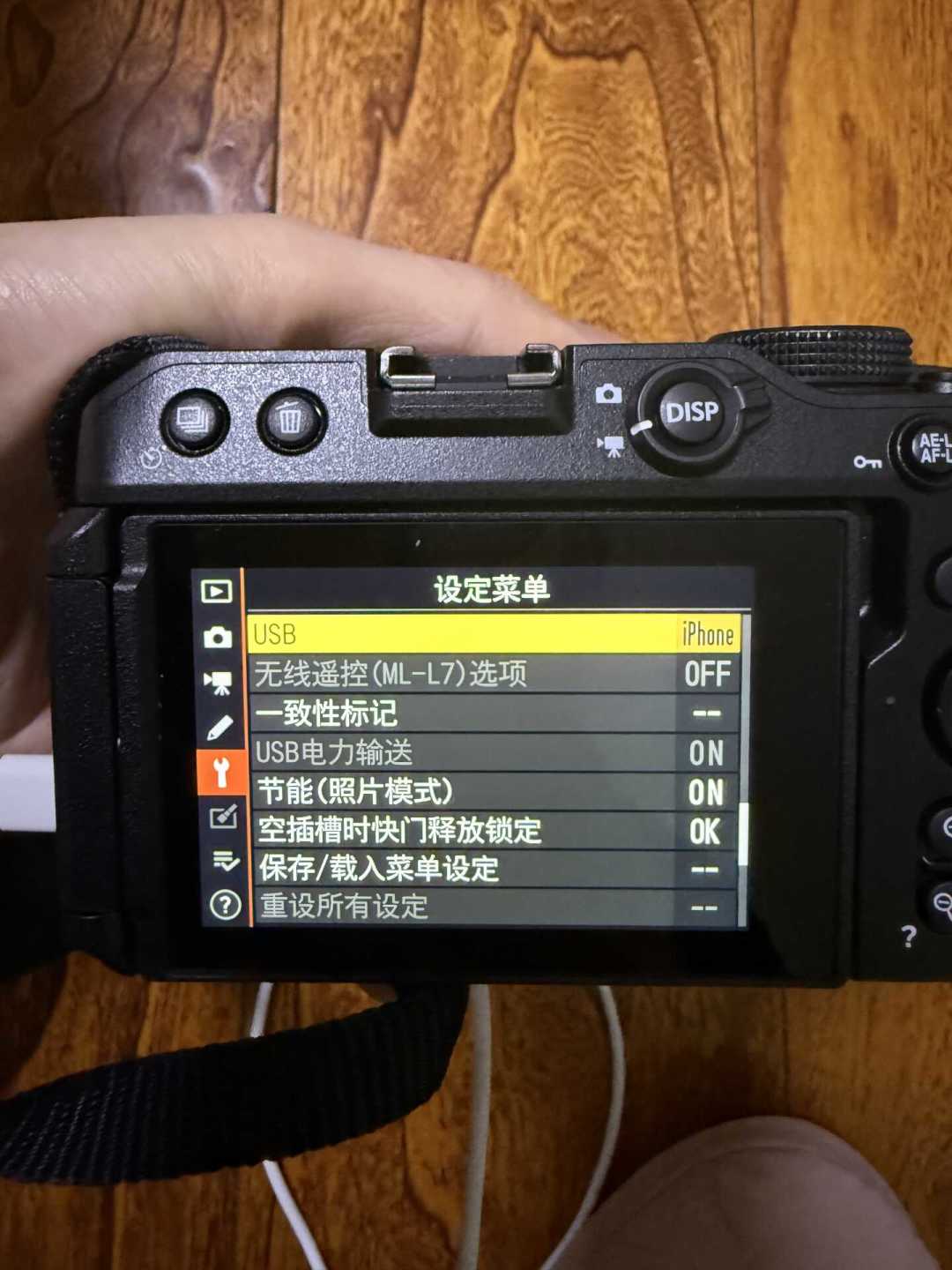 尼康经销商都开始教