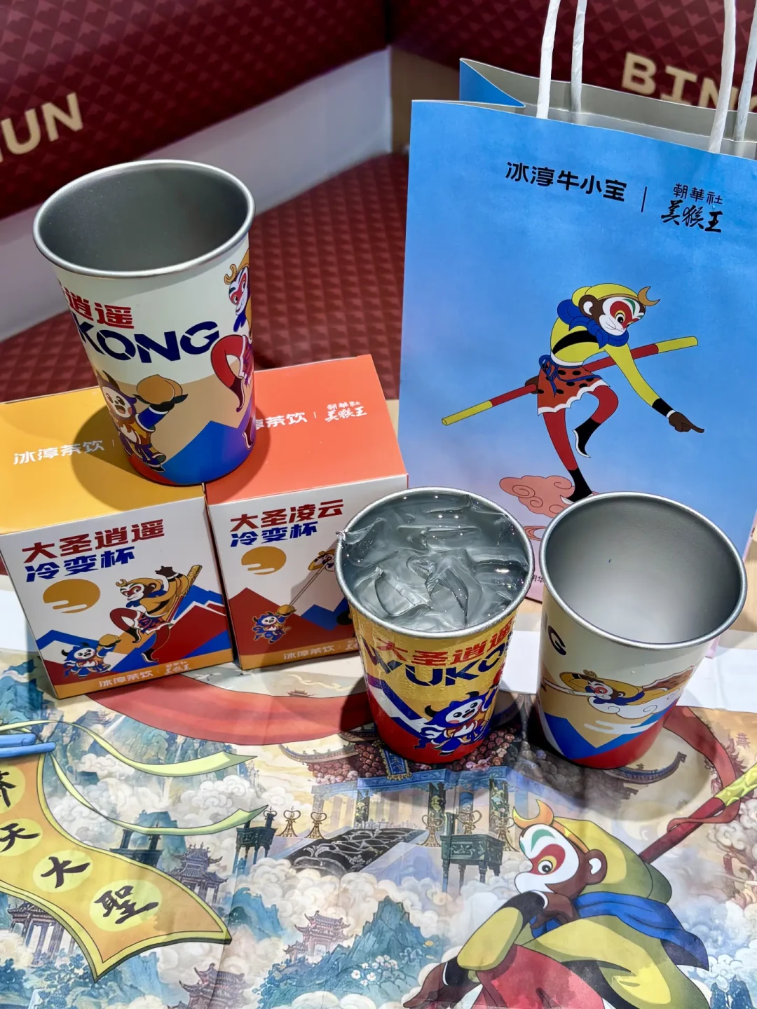 十几块一杯,还送304不锈钢美猴王冷变杯:冰淳×朝华社联名上线,但这只猴子先弄清是谁再买