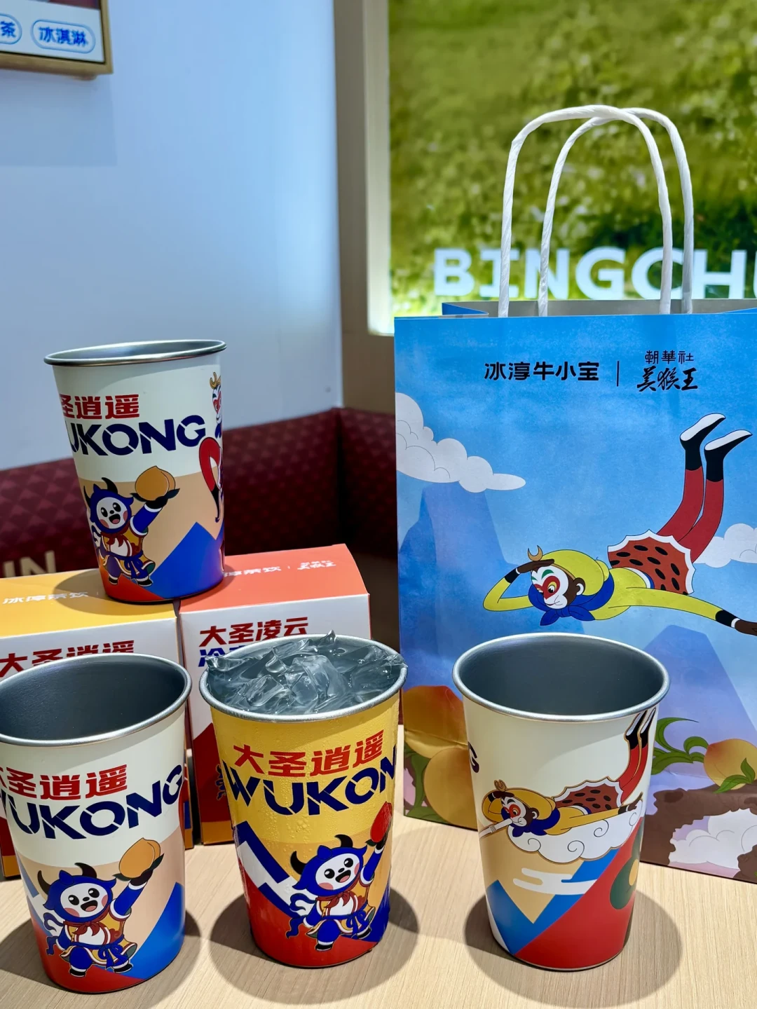 十几块一杯,还送304不锈钢美猴王冷变杯:冰淳×朝华社联名上线,但这只猴子先弄清是谁再买