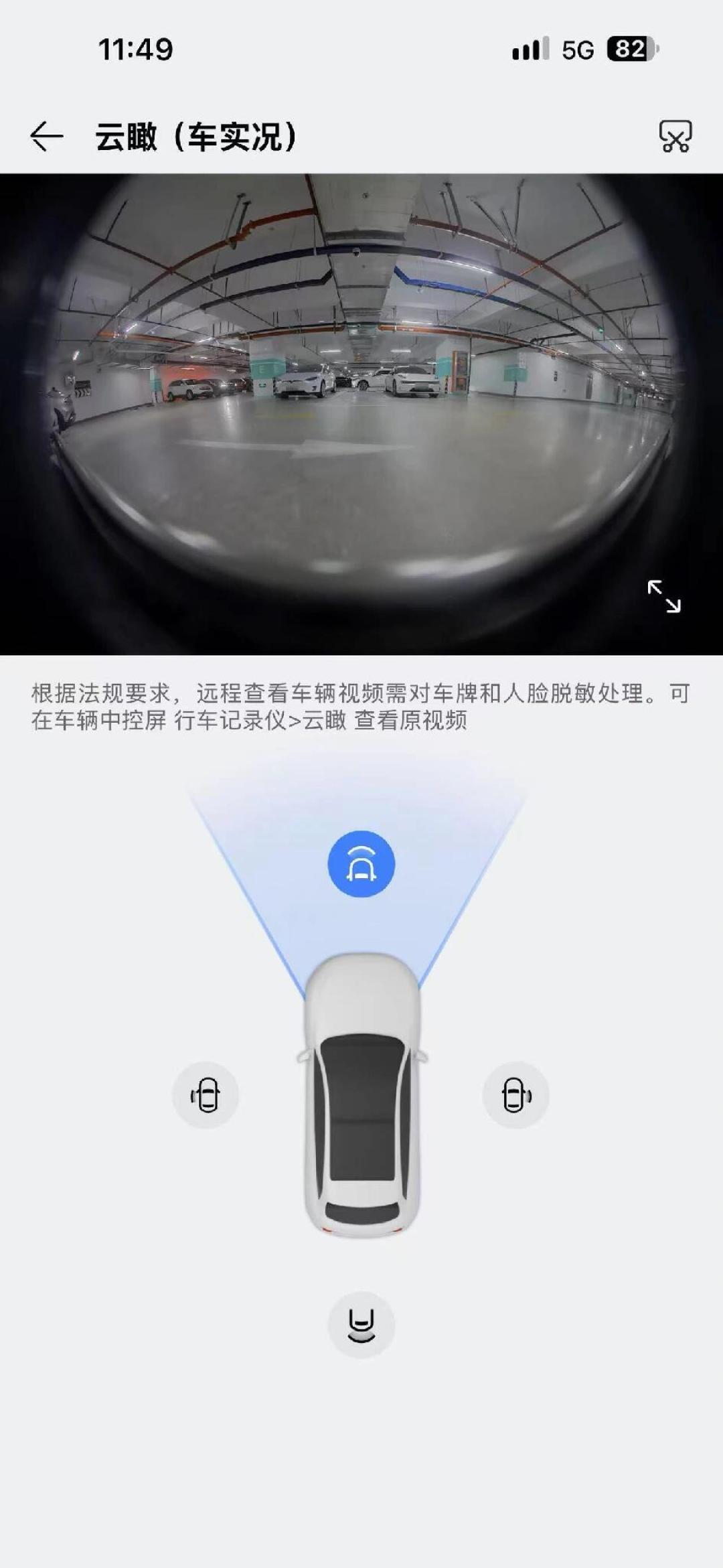 阿维塔6.0大OTA,有人喊