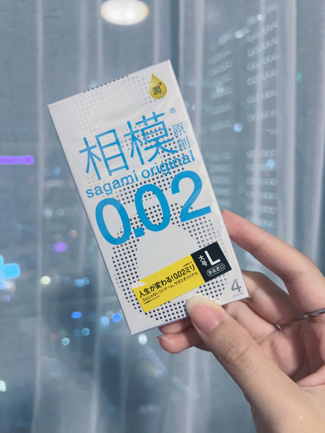 同样是相模001，有人104.5元买到，有人花400元：价格、版本、尺码一篇讲清