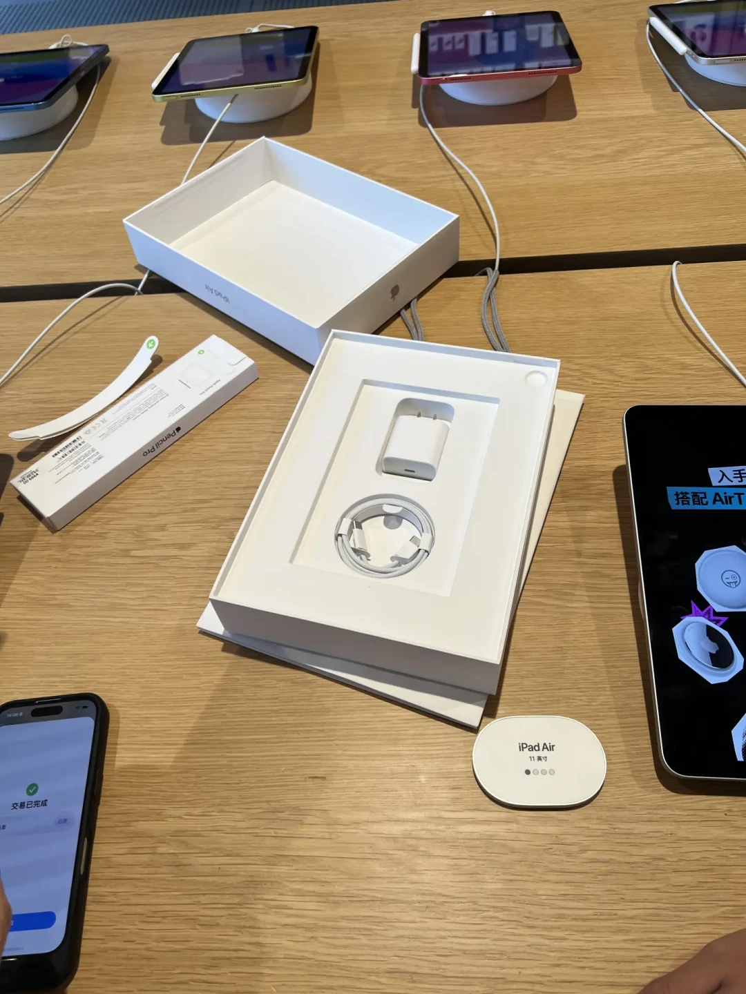 返校季延长到9月24日,但赠品和国补只能二选一:iPad/Mac三条优惠路线实测对比,笔记本叠满省1300+,直营店却不支持