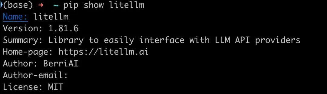 LiteLLM 用户先别急着轮换密钥:半年两起事件、三个误区、一张分级自查表