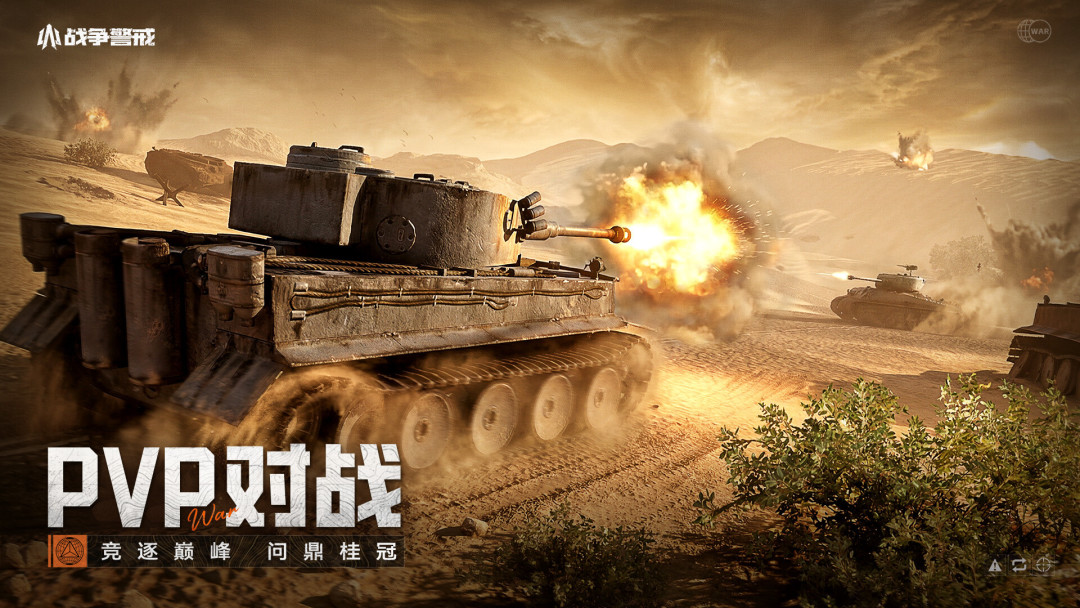 《战争警戒》Demo平衡账：英国卡组占2v2胜率前十里九席，德国的问题不在数值——选阵营前先把这篇看完