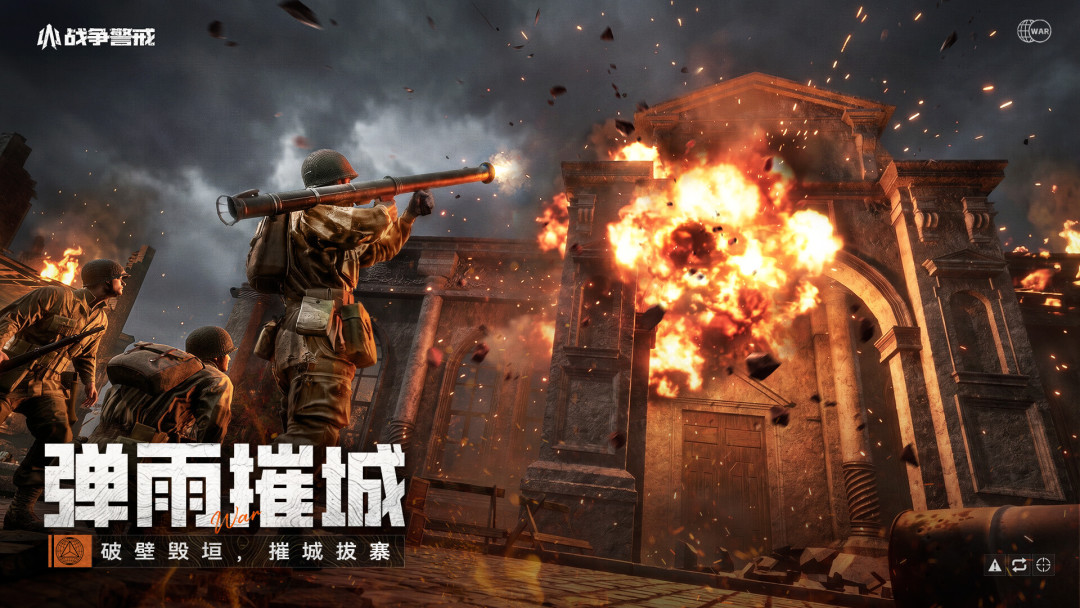 《战争警戒》Demo平衡账：英国卡组占2v2胜率前十里九席，德国的问题不在数值——选阵营前先把这篇看完