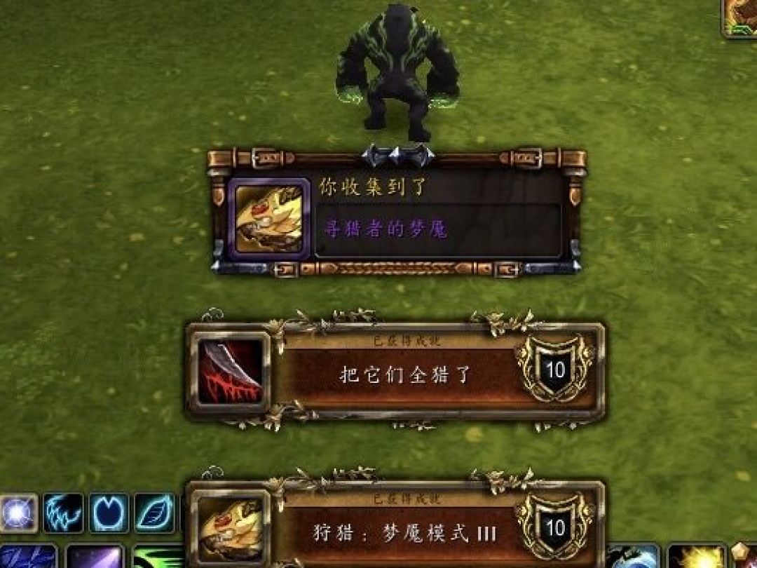 S2狩猎变成“飞行大赛”:30秒满进度隔天就热修,我对了几十个视频和评论,把还活着的路子和真实奖励账理清了