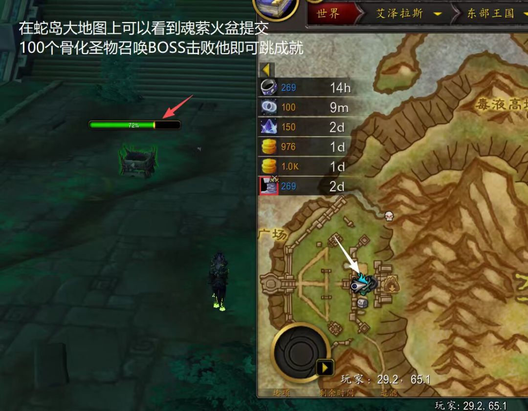S2狩猎变成“飞行大赛”:30秒满进度隔天就热修,我对了几十个视频和评论,把还活着的路子和真实奖励账理清了