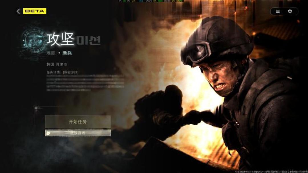MW4 B测被骂最多的是“看不清人”:这份设置作业让画面亮起来、帧数稳下来,公测直接抄