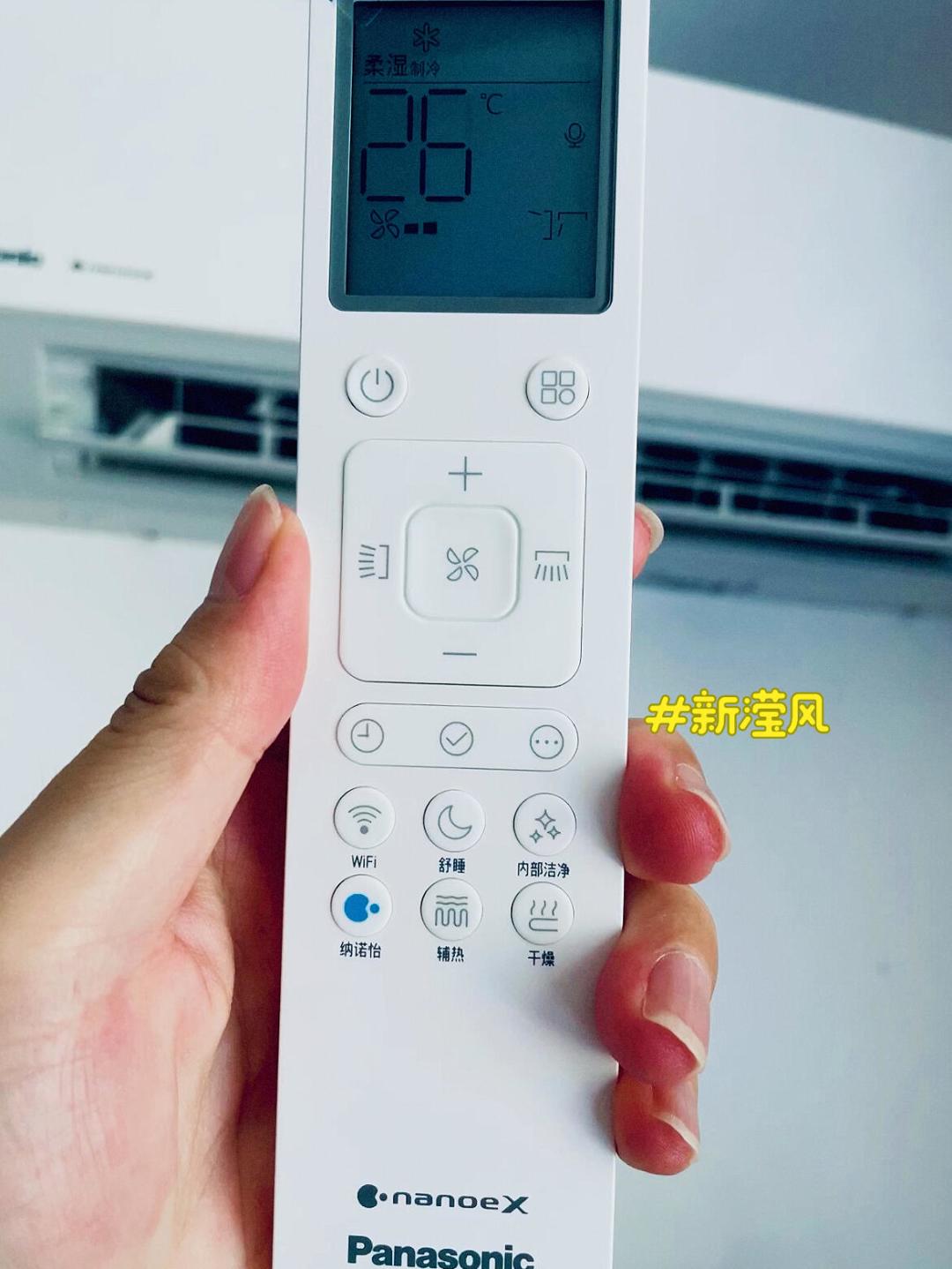 三菱电机还是松下?涨价后的8月,把两家挂机的实价和硬件差一次说清