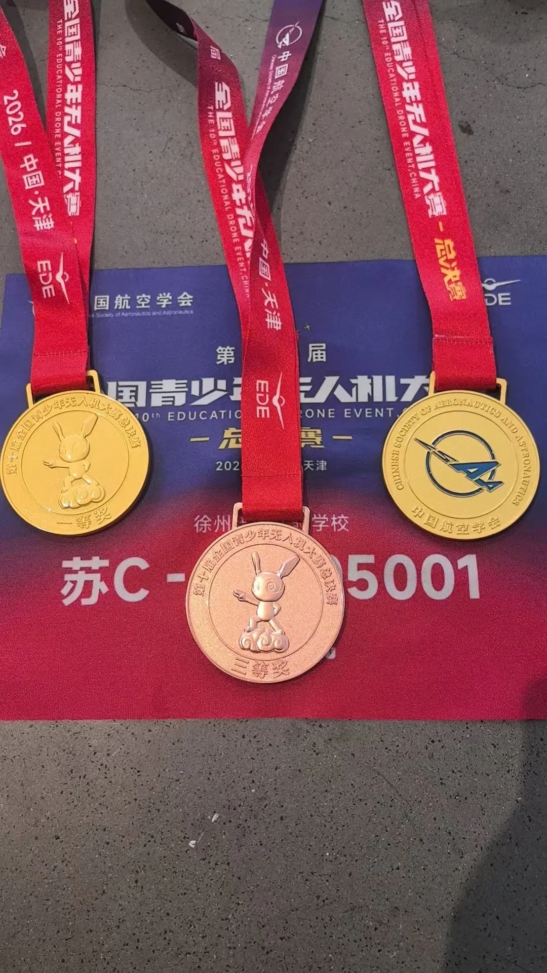 孩子学无人机比赛,有家庭一年烧2万,有家庭一分没花:开学交学费前,先把这三件事搞清楚