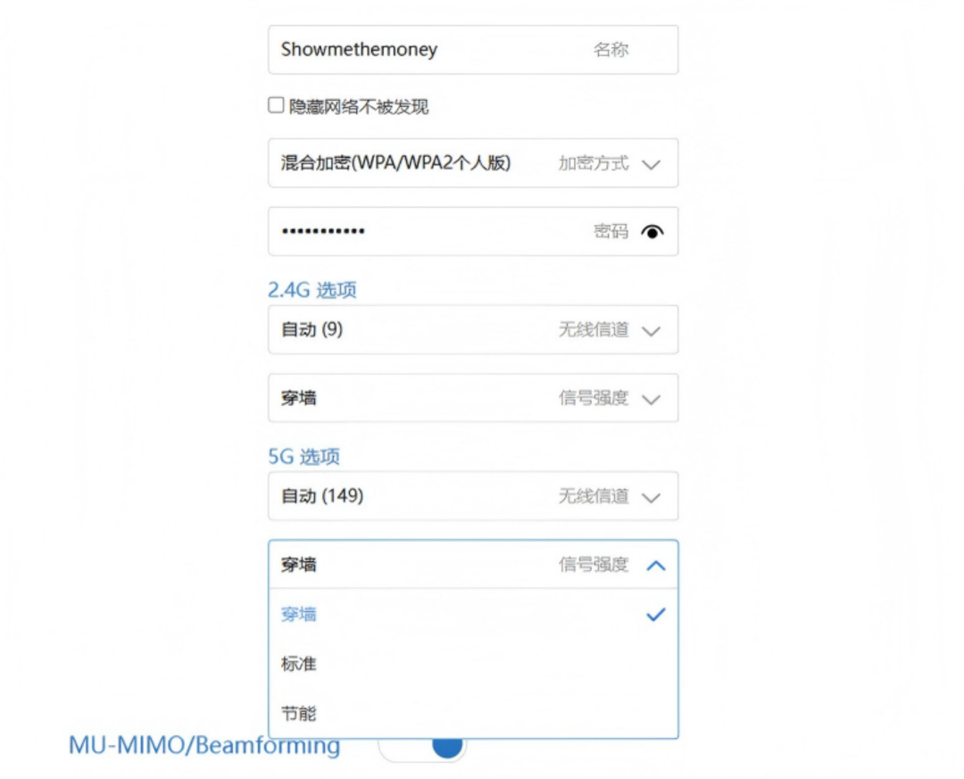 WiFi满格却视频转圈、游戏跳Ping?换路由器之前,先花5分钟0元查一下信道