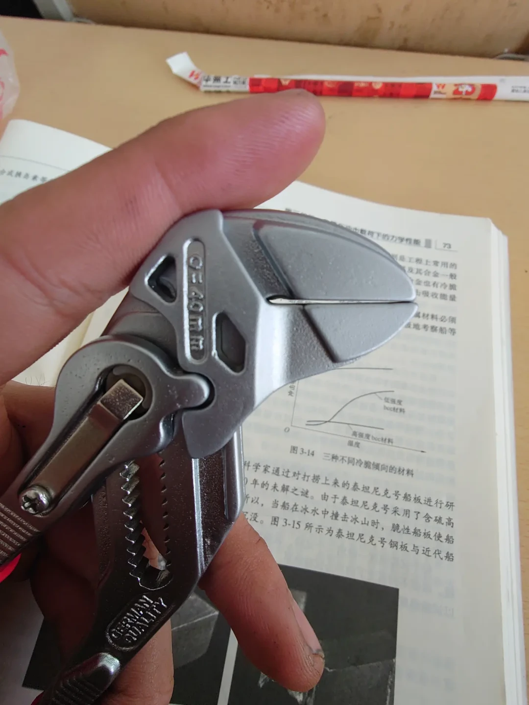KNIPEX钳式扳手专利到期，仿品卖到22块：翻完四平台40多篇实测帖，我整理出四个阵营和三档平替