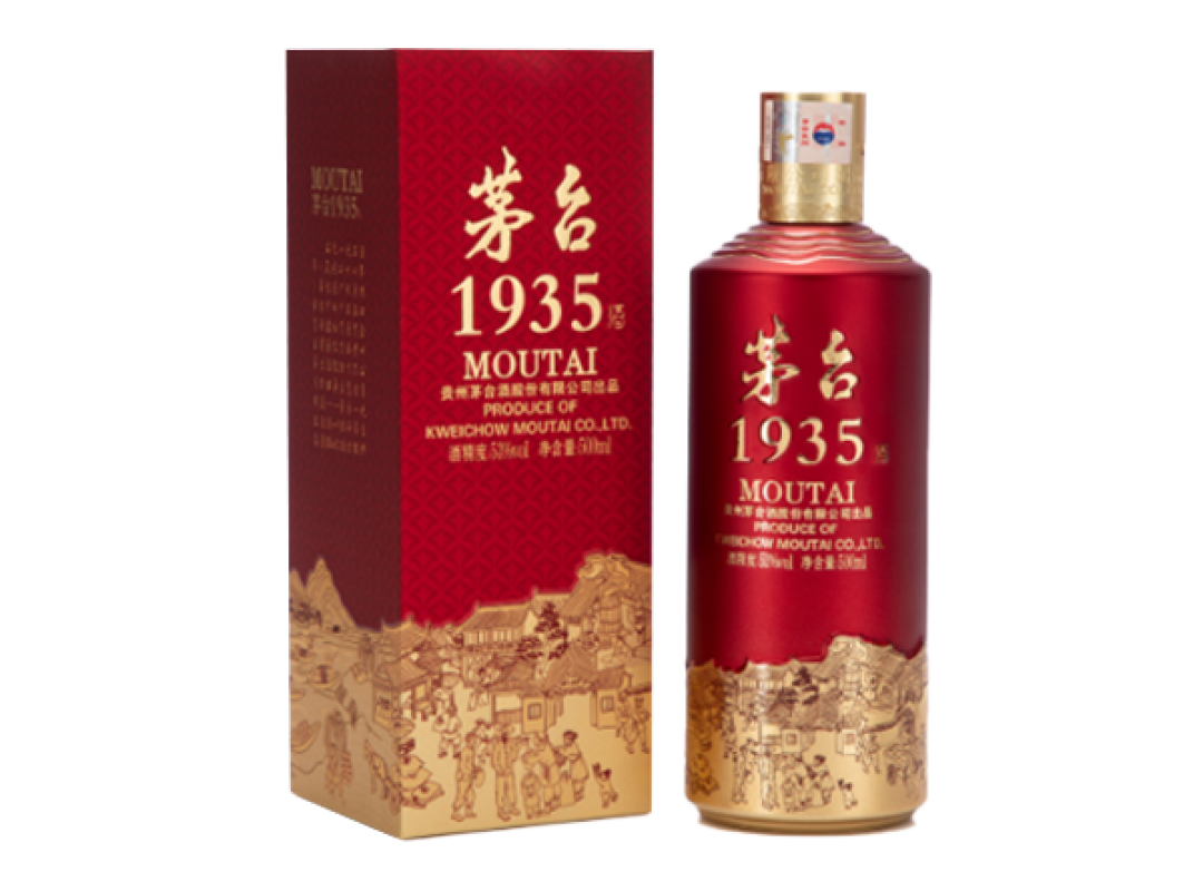 茅台中报净利近10年首降,但官方价格反而在涨:喝酒的人,现在是不是买入窗口?