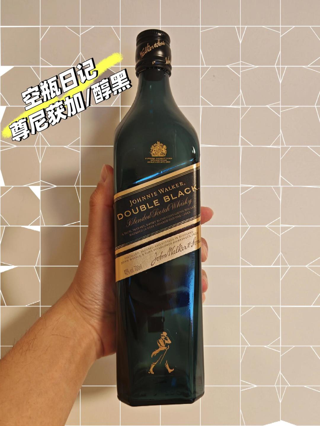 尊尼获加黑牌家族上新越来越果甜:百元档的「烟熏最后阵地」只剩醇黑,但两种人我劝你别买