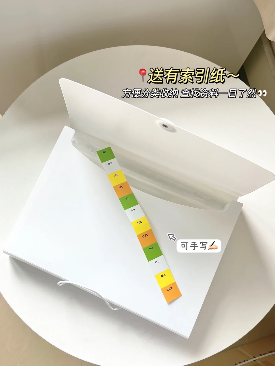 卷子堆积如山、想找一张翻半天:对完近7万赞的爆款帖、594条评论的避雷帖和60多条实测评论,我把开学季试卷收纳的钱按0元、几块钱、十元档、几十元排了个顺序