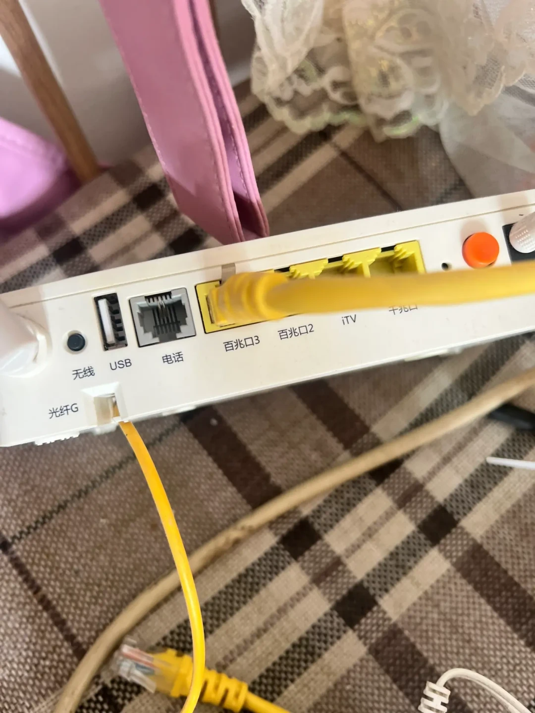 搬家了,电信宽带非要本人回原地才能注销?翻了近一年的9个成功案例:4条远程路、3笔要算的账、2件千万别做的事