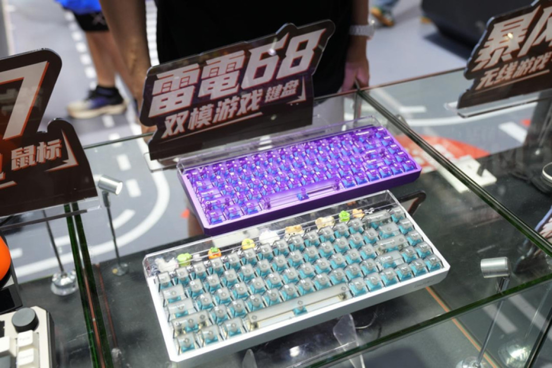 达尔优雷电75开箱现身：电感轴+1400g铝坨坨+8K，但先别急着卖掉手里的磁轴