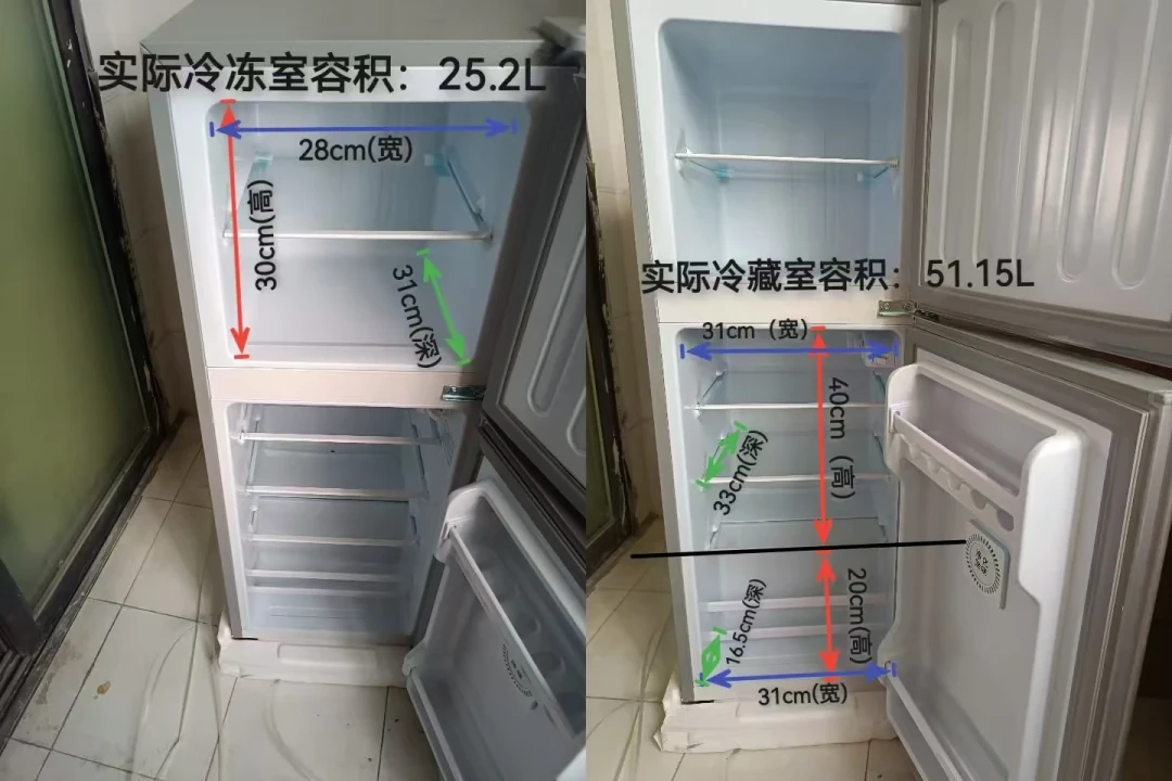 标称128L，实测只有60L：冰箱容积虚标上热搜后，小米的“得房率”该怎么用？