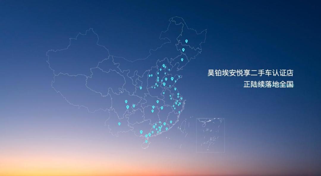 年底260万辆电车脱保,二手新能源却越来越便宜:买之前,先把这三笔质保账算清