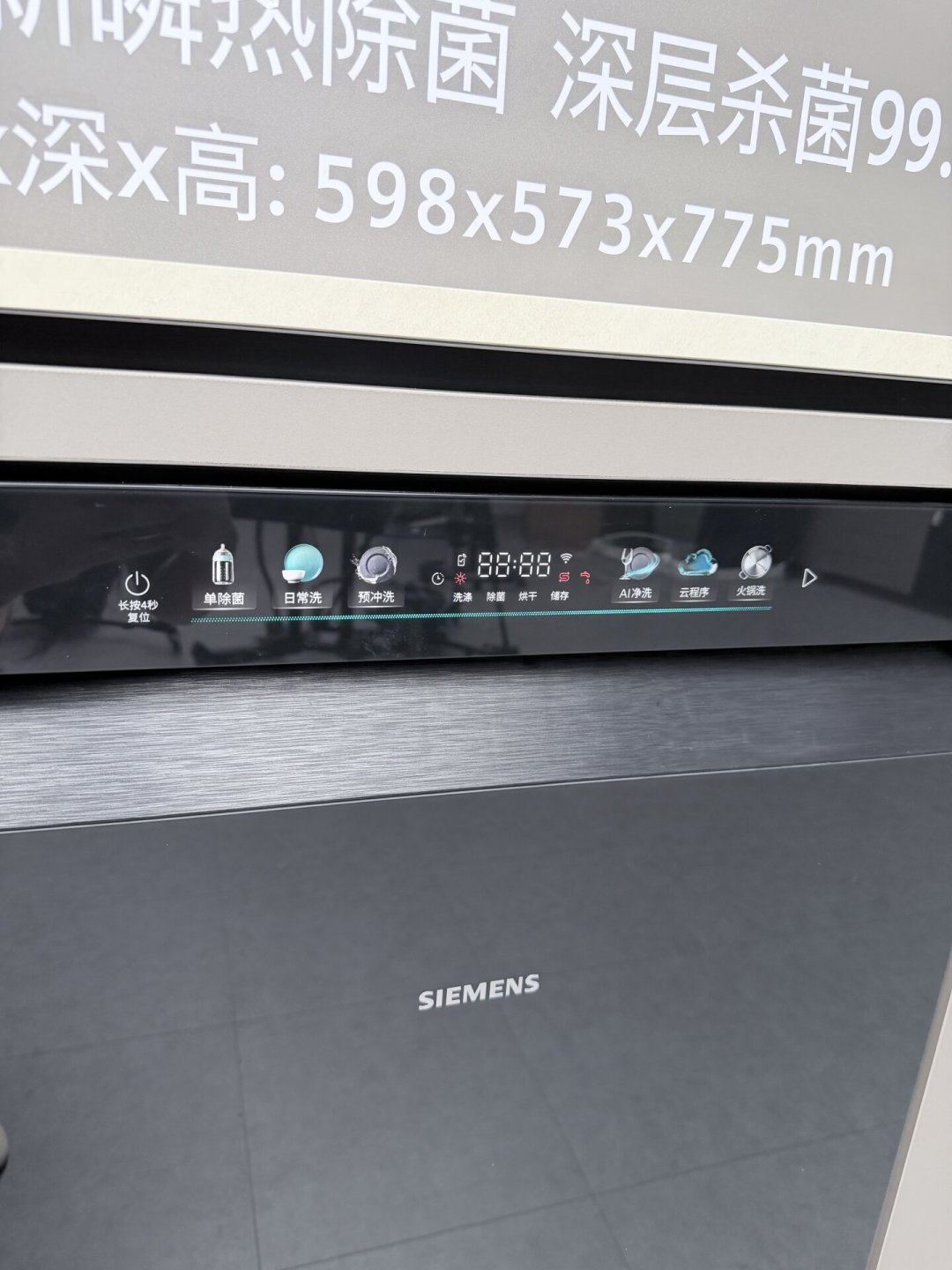 极净魔盒6.0流光版上架天猫小黑盒：把官方4组数据翻译成大白话，对了遍老款实价，只建议两类人首发入手