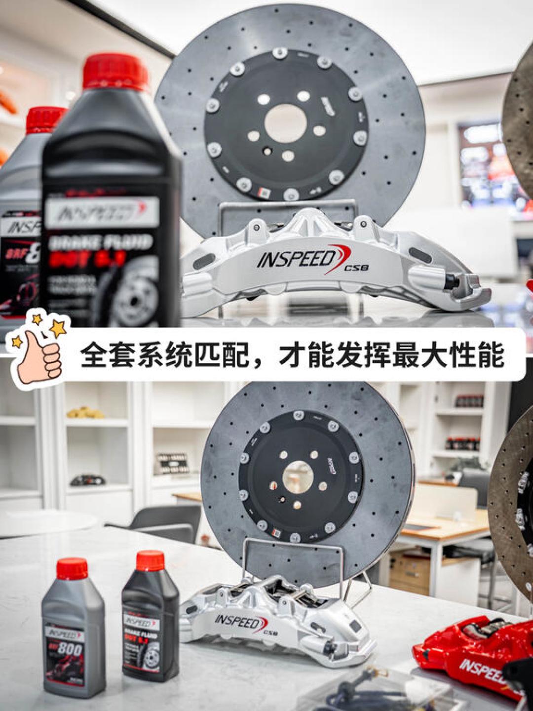 改刹车,第一步真不是换卡钳:从几百块的刹车片到3万的大六活塞,先把花钱顺序搞对