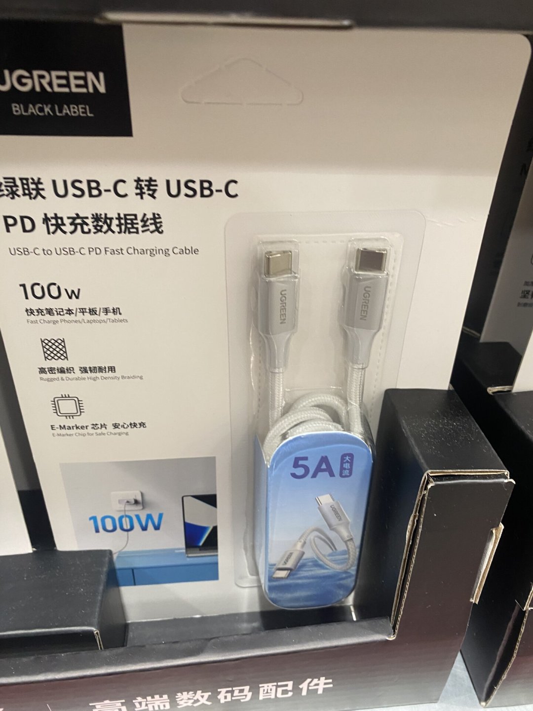 手机充电器真能给笔电充电?对比全网实测后,我把瓦数速查表和3个坑整理出来了:线买错,100W的头也只能出60W