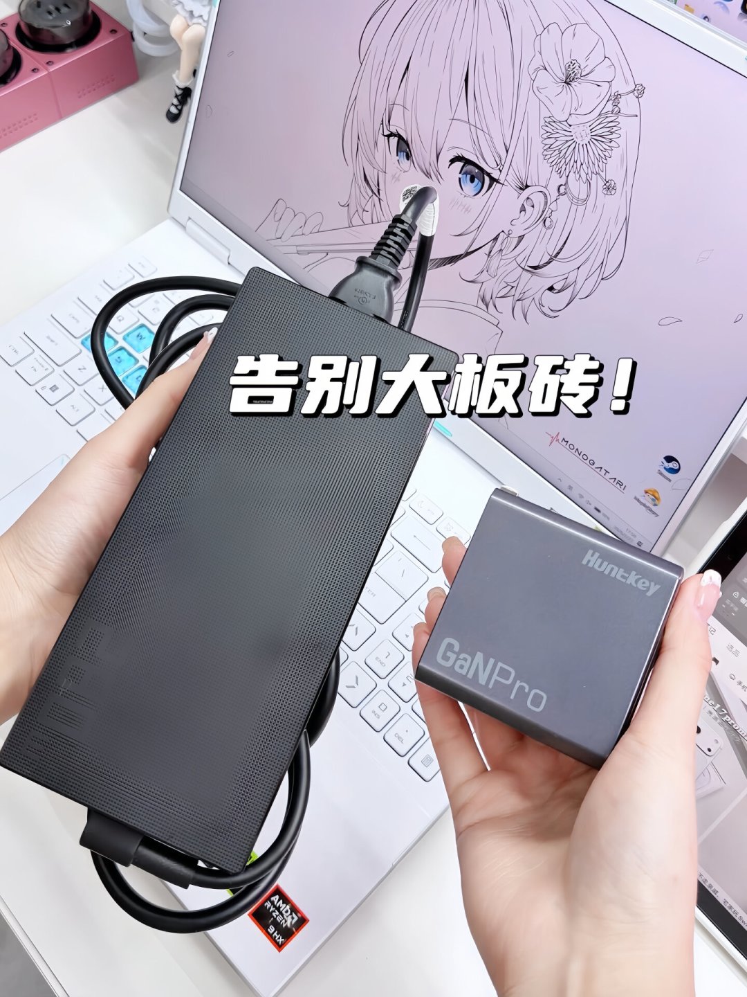 手机充电器真能给笔电充电?对比全网实测后,我把瓦数速查表和3个坑整理出来了:线买错,100W的头也只能出60W