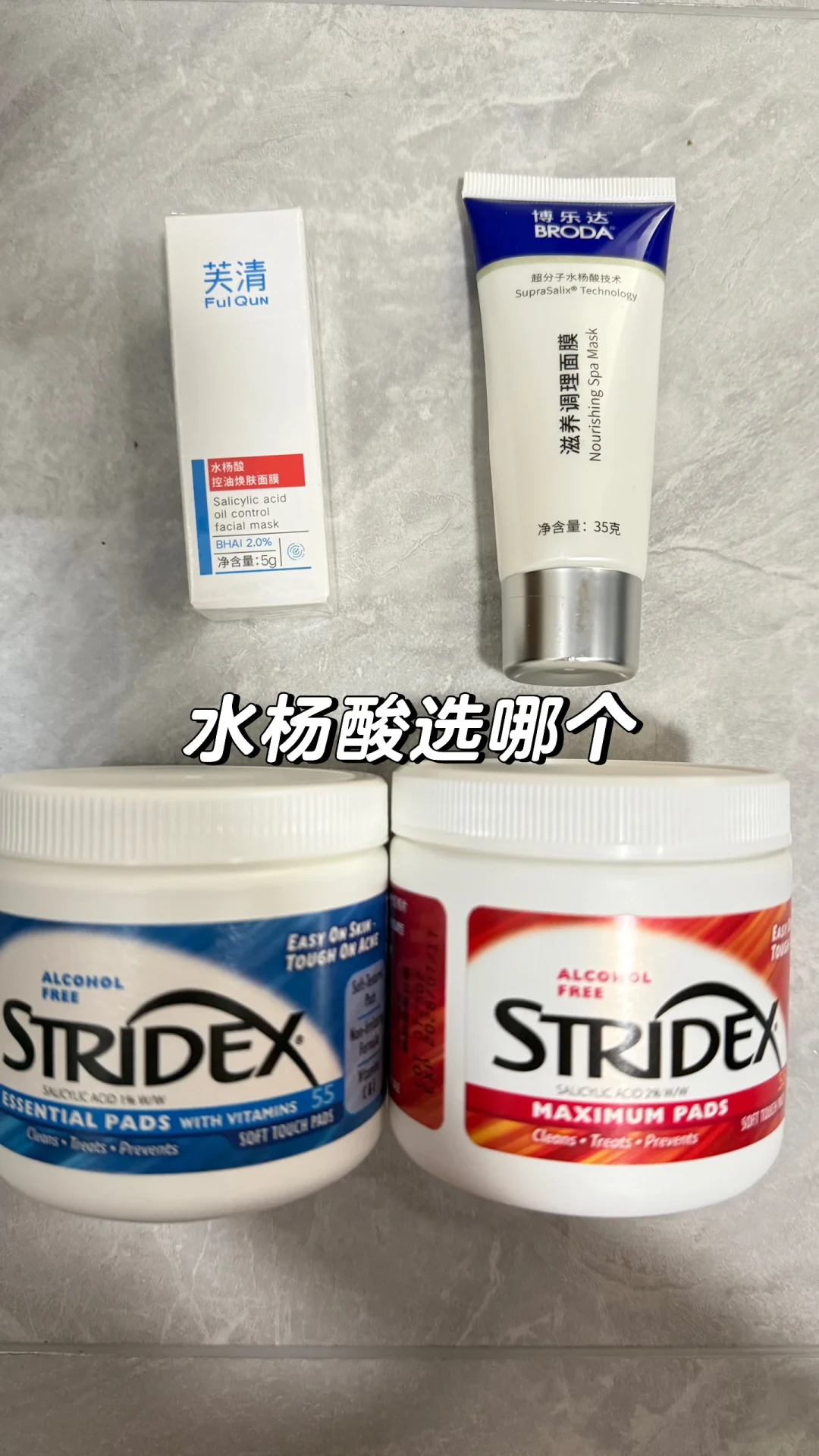 万赞收藏的