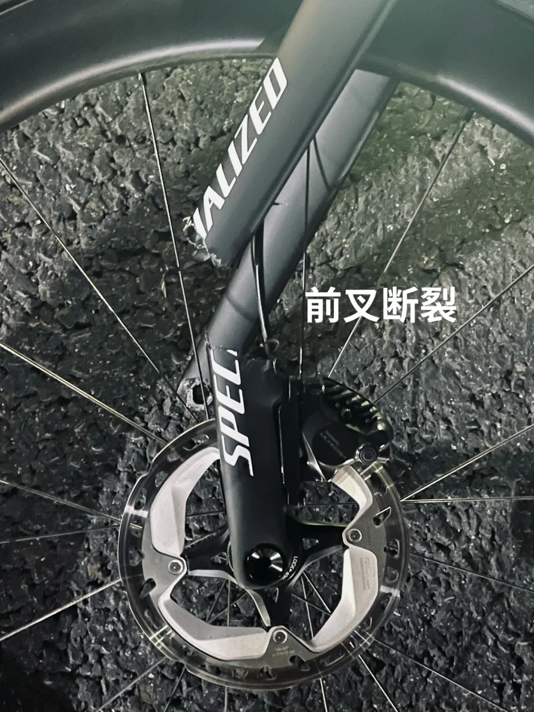 公路车被撞,第一句话千万别说“我没事”:我们翻了全网十几篇事故帖和理赔记录,把后续每一步整理出来了