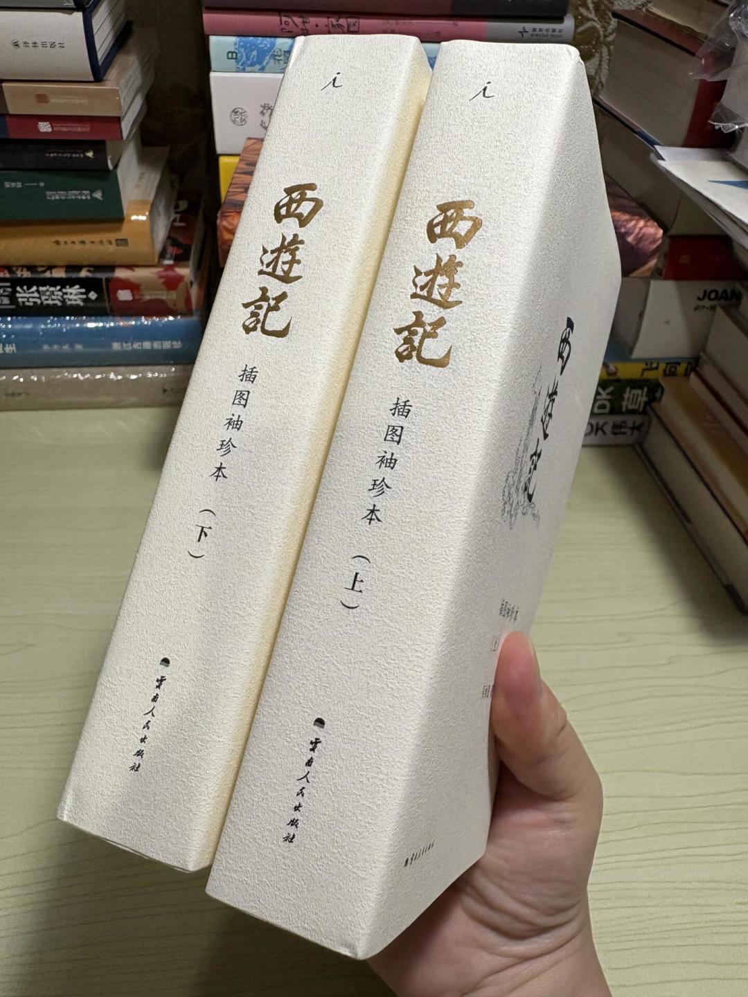 开学还有一周,《西游记》86万字还没动?这笔时间账算完:一天一回就能读完
