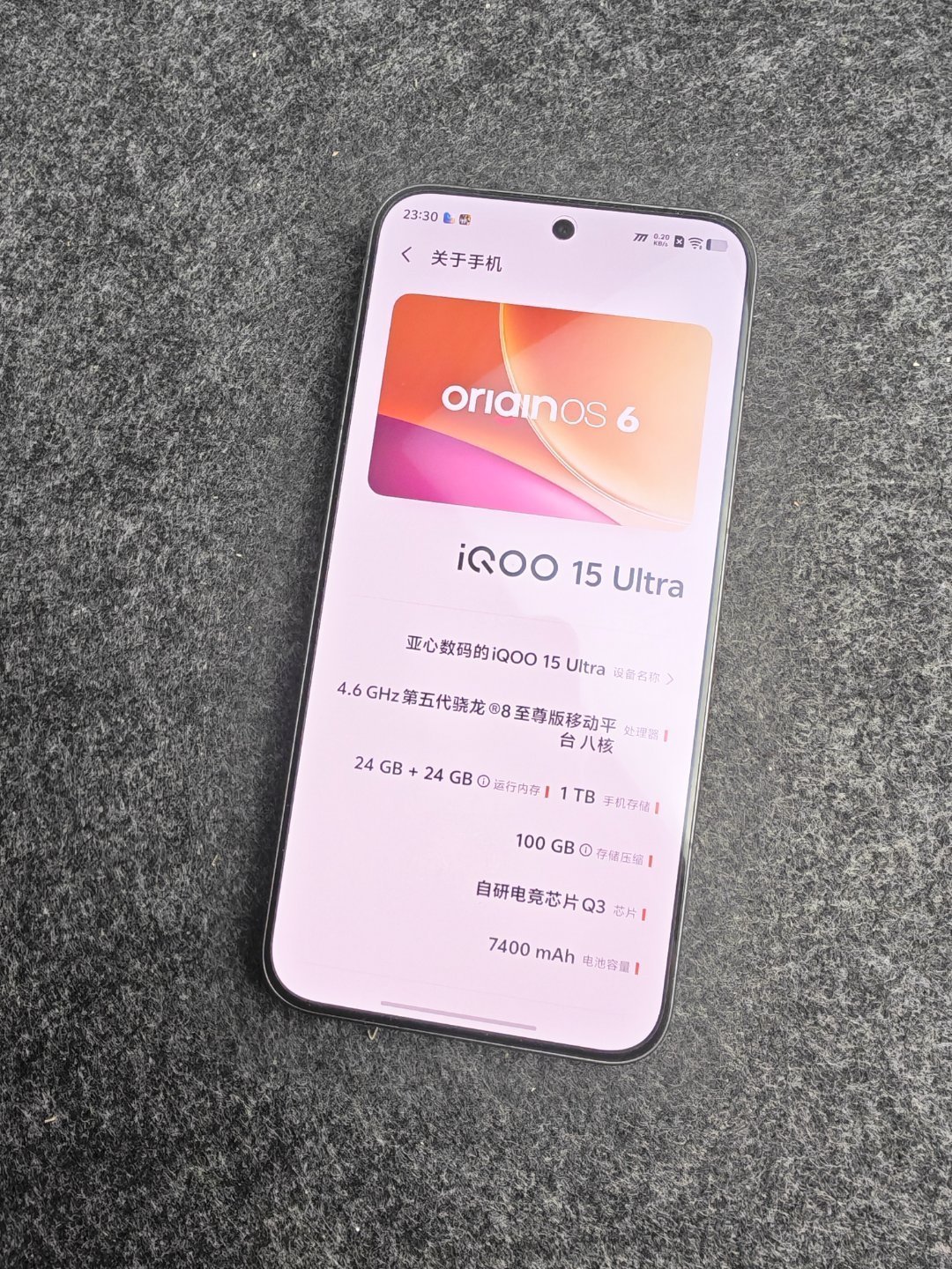 iQOO 15 Ultra超越小米17 Ultra登顶Ultra销量榜:子系旗舰期中成绩单,现在买还是等?