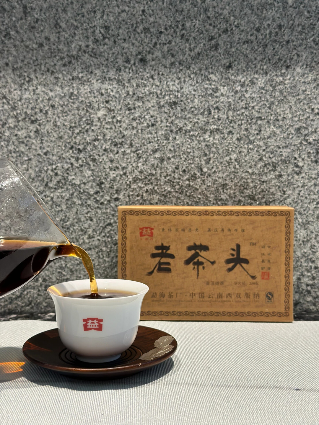 大益行情跌了一年,这种