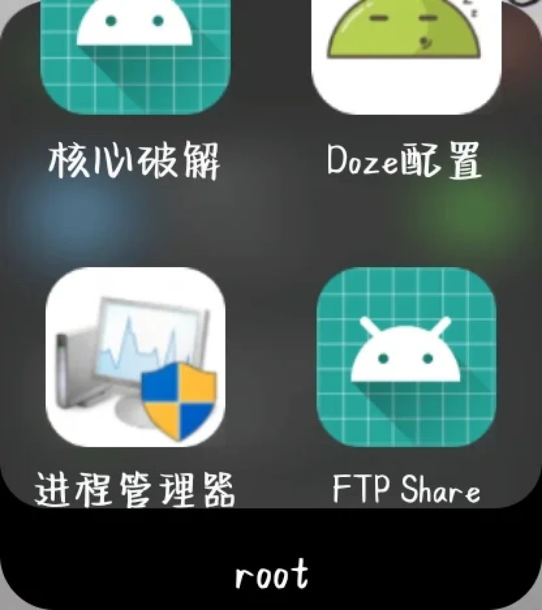 B站root教程播放超31万，解锁商却在警告“别升级”：小天才解锁的5个代价