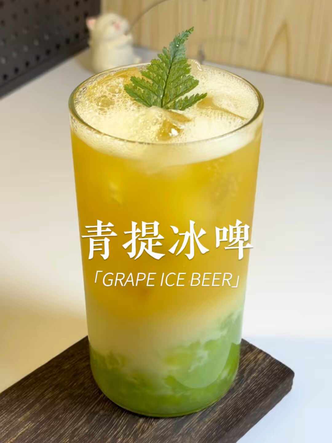 阳光玫瑰跌到3.99元一斤被骂