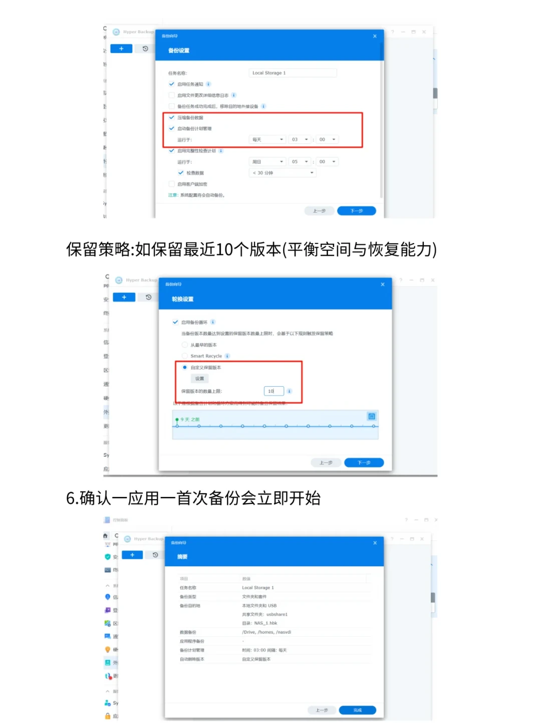 十年群晖两块硬盘接连报废,全家照片被锁死:125条评论指向的,是个几十块钱的零件
