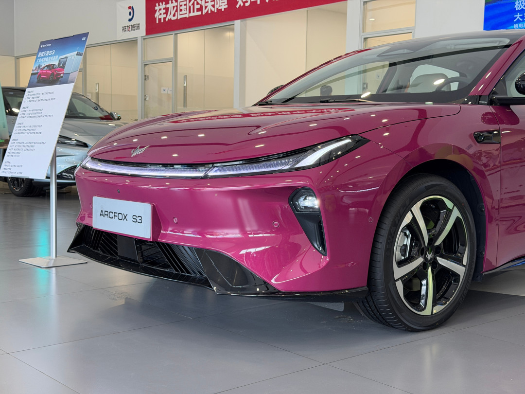 5.98万起开走B级车,但电池租金有两档:极狐贝塔S3换电版下单前,先把这三笔账算清楚