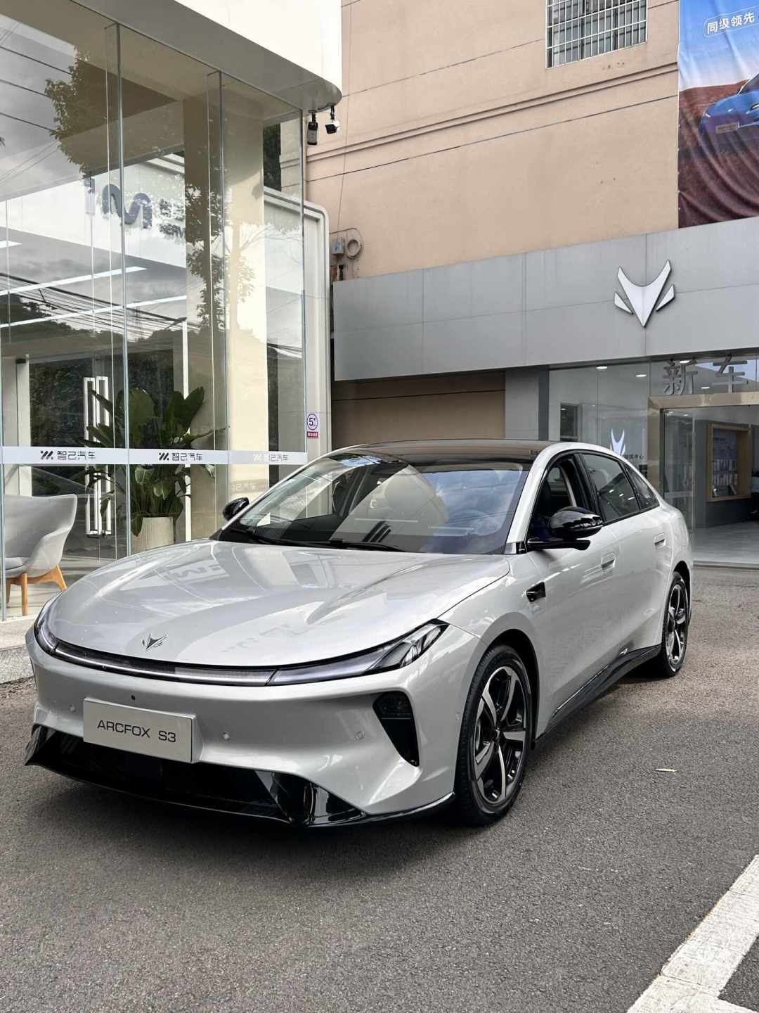 5.98万起开走B级车,但电池租金有两档:极狐贝塔S3换电版下单前,先把这三笔账算清楚