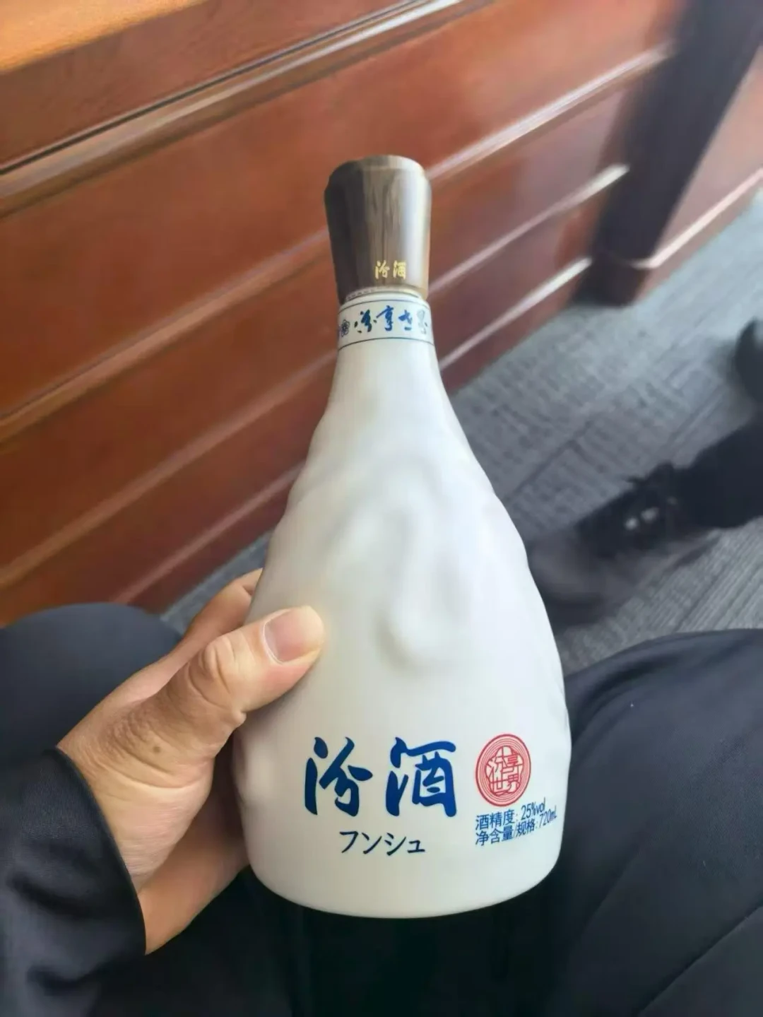 五粮液29度、古井贡26度、泸州老窖28度：名酒拼命降度，汾酒的四张低度牌，一半不是白酒
