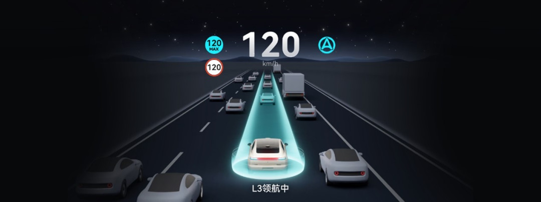 智驾闯红灯被扣6分,能赖给车企吗?道交法修订草案今日初审,先把“激活”两个字看懂