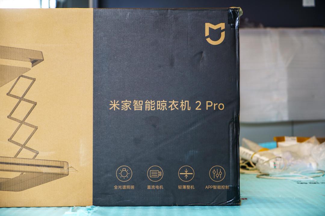 米家晾衣机8款在售,国补价719到1759元:翻完横评,真正的差别其实只有3件事