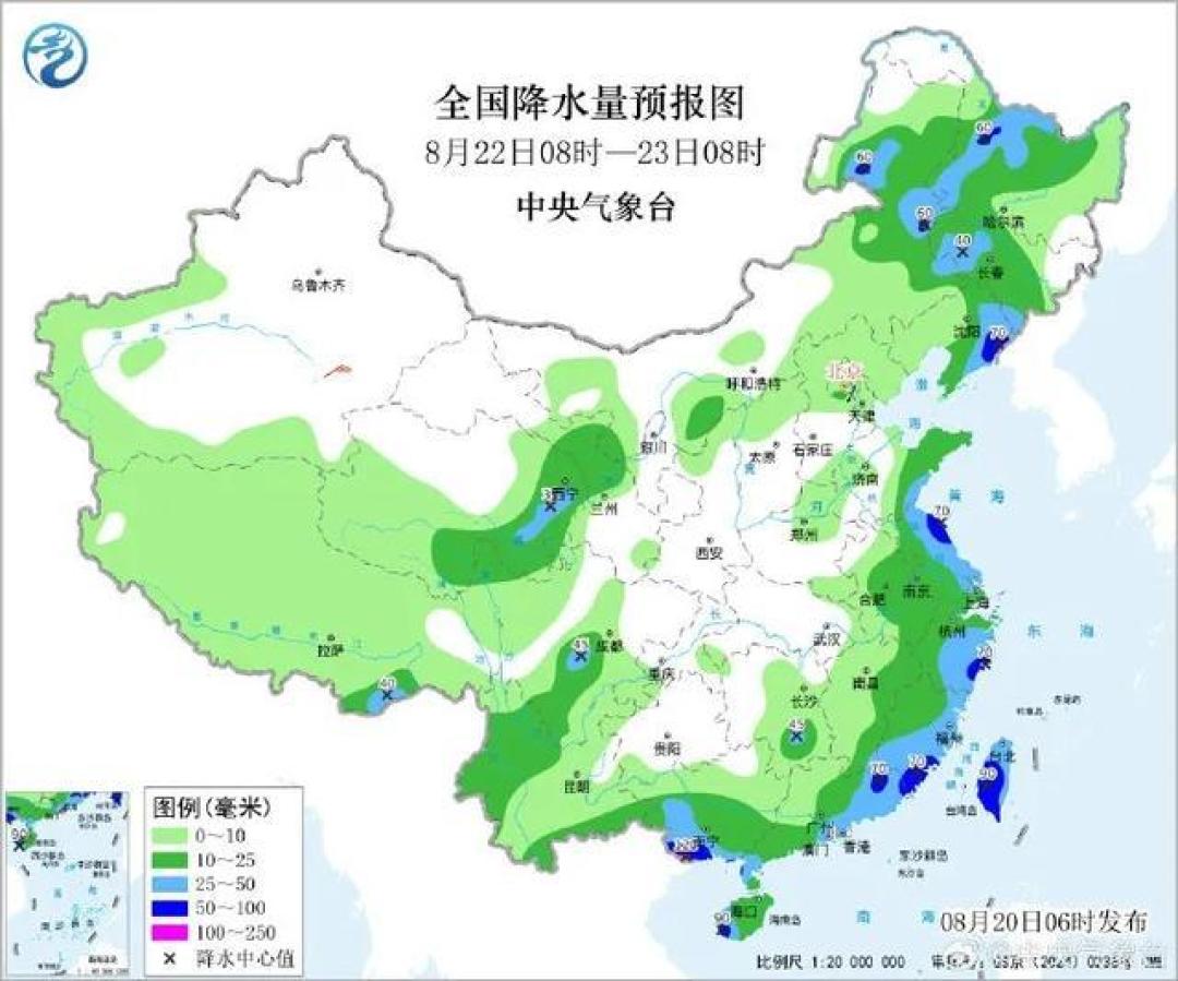 四台共舞，沙德尔27-28日最可能登陆闽浙：停电来之前，先把正浩这三笔账算清楚
