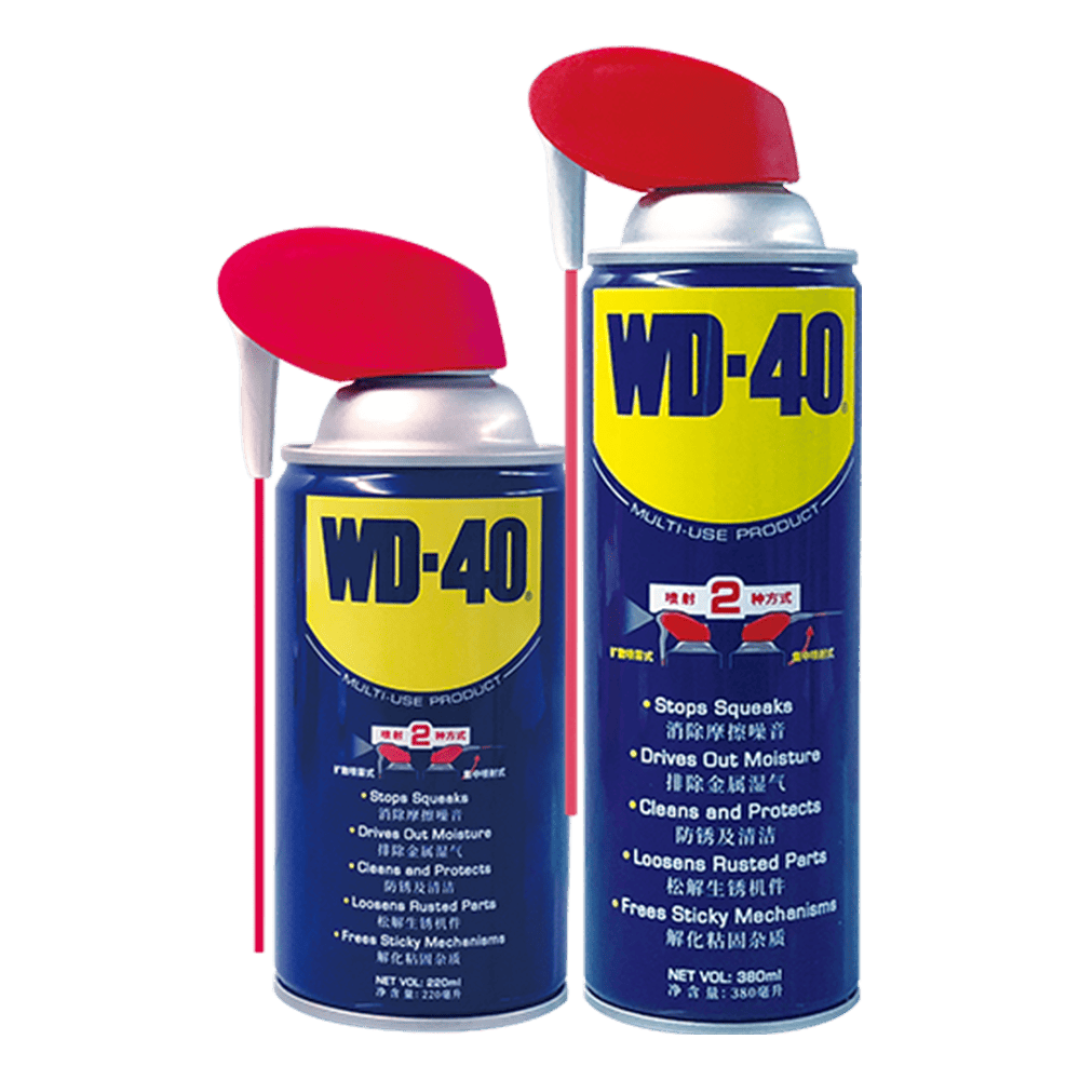 WD-40喷出白色泡沫就是假货?翻完四平台疑假帖,整理出五步鉴定流程
