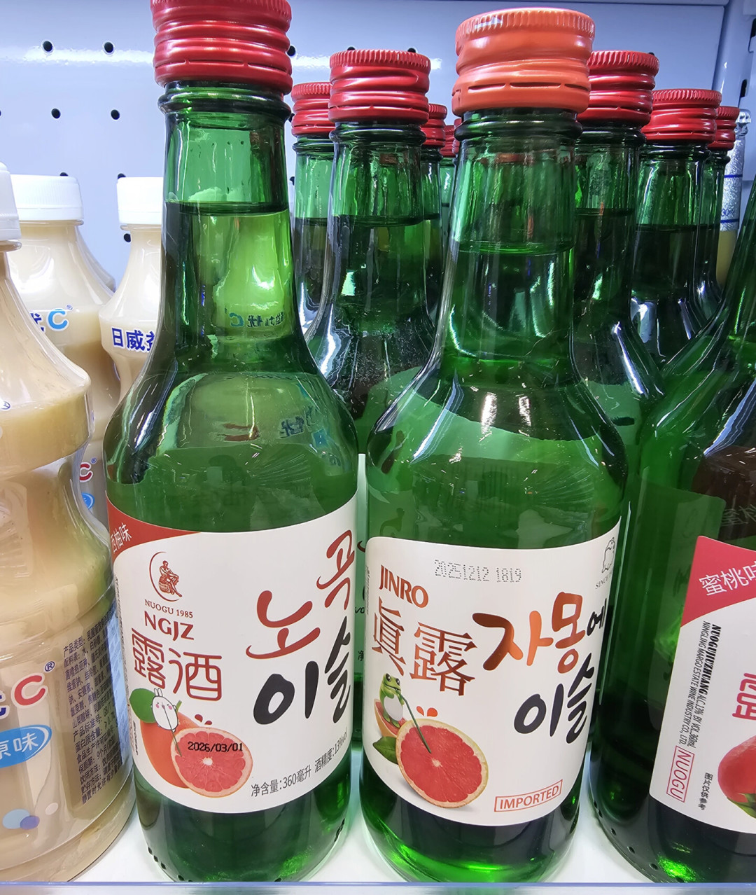 有人高价收獭祭空瓶：清酒造假已经盯上这个市场，但真正值得假的没几瓶