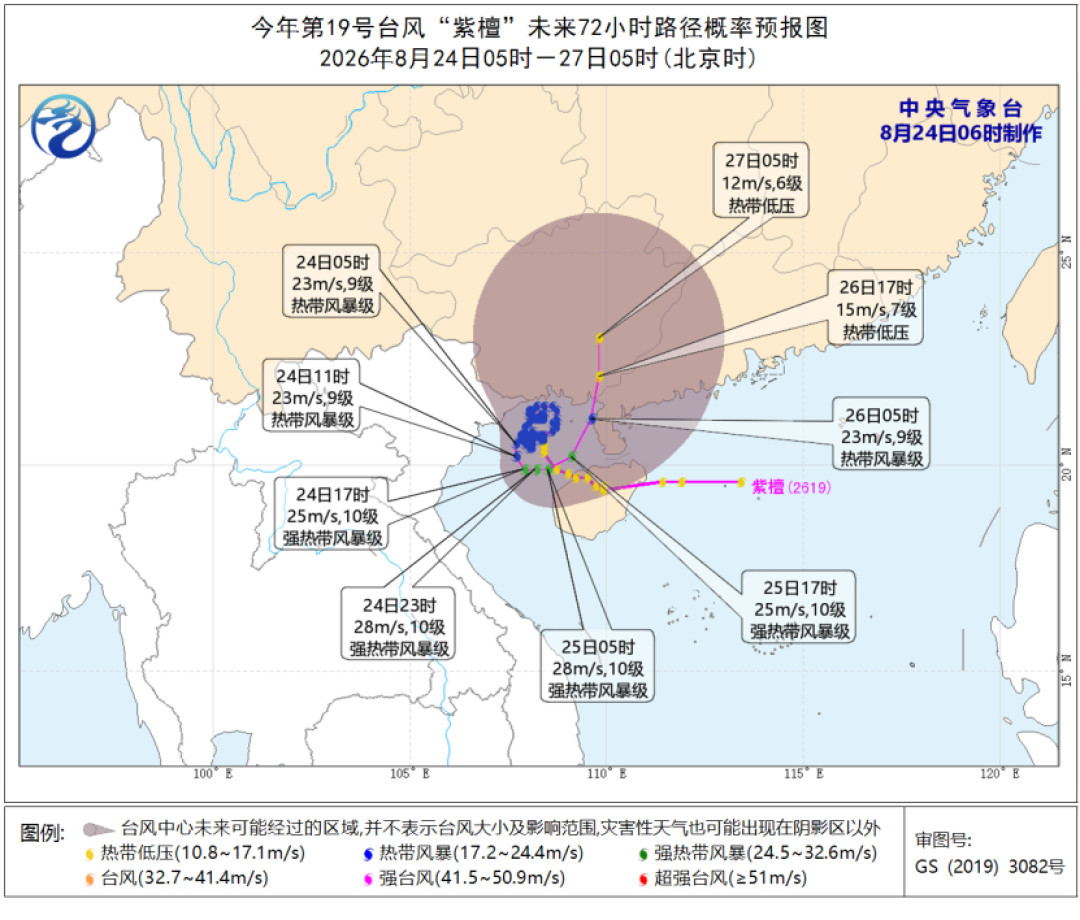 雷雨天钓鱼，你举着碳素竿就是那片水域的最高点：翻完7月两起雷击热搜和十年事故报道，这份撤退清单该存了
